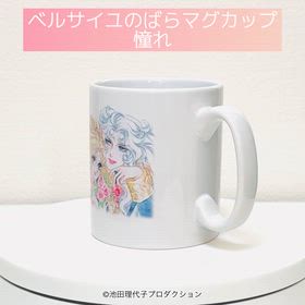 本年もよろしくお願いいたしますの画像