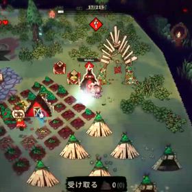 steam『カルトオブザラム』その2の画像