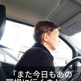 働き方はひとつじゃないの画像