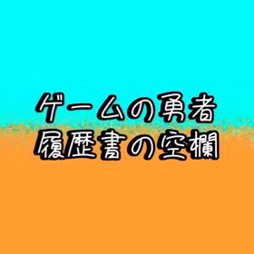 2025/07/28の画像