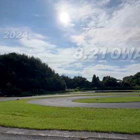 2024年8月21日（水）のおわらサーキットの画像