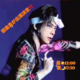 ゲスト出演決定♡の画像