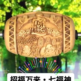 縁起物の詰め合わせ✨の画像