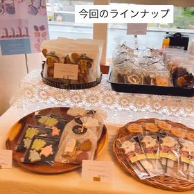 One step spaceの画像