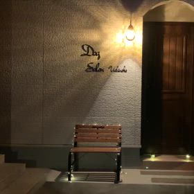 dog salon uchinokoの画像