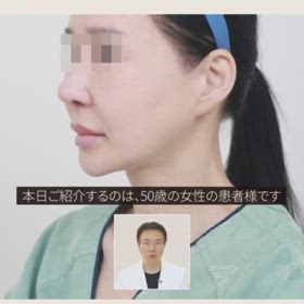 お客様の症例をご紹介しますの画像