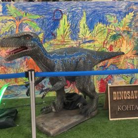 ガオーッ！の画像