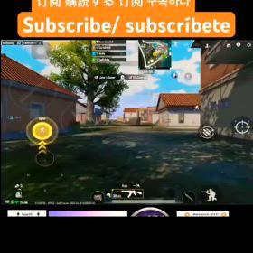 PUBG mobileの画像