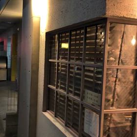 20260202_蕎麦前ながえ、_尾山台の画像