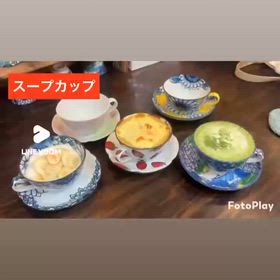 砂窯スープカップは色々使える便利な器の画像