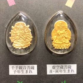 仏様の水晶プレートペンダントトップ✨の画像