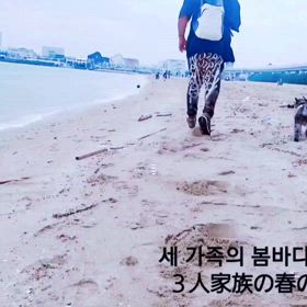 두 딸과의 행복한 날들…《ふたりの娘との幸せな日々…》の画像