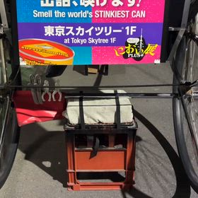 1/28 整備〜シモブロ2026〜の画像