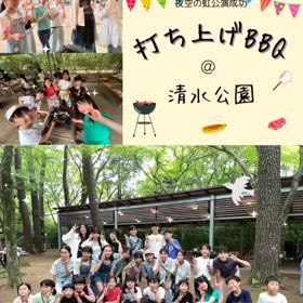 2025/06/15の画像