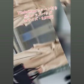 ビータブリッラーレ商品紹介の画像