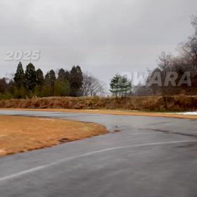 2025年1月2日（木 ）のおわらサーキットの画像