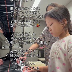 小２　スペインのダンスの画像