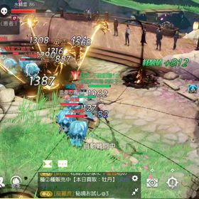 久しぶりのアズレアの画像