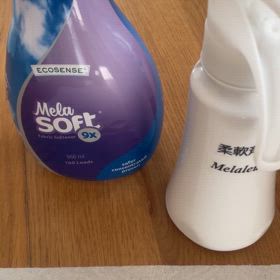 いい柔軟剤見つけたの✨の画像