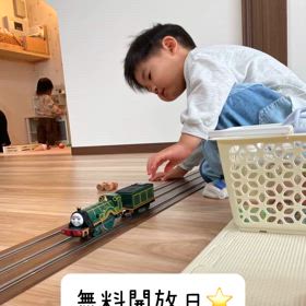 ＊無料開放日＊の画像