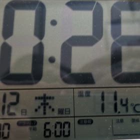 2/12 FM Bettyの画像