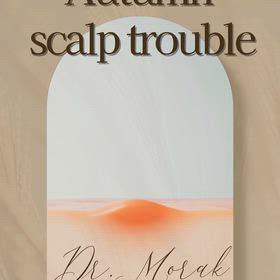 秋の頭皮トラブル管理の画像