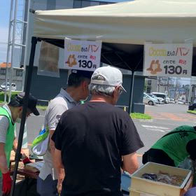 &green market動画の画像