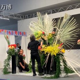 万博パフォーマンスの画像