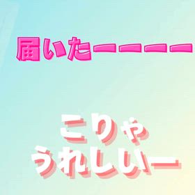 ようやく、実現。実働しはじめることができました！の画像