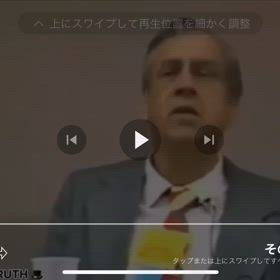 あらゆるワクチンは接種してはダメ　AramChristus/33422の画像