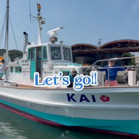 強烈な引きをぜひ体感ください！の画像