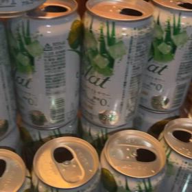 締め日までもう少し！の画像