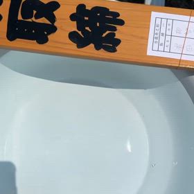 令和6年度紀州らんちゅう同好会当歳魚研究会の画像