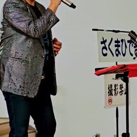 25.11.9道の駅羽生、動画の画像