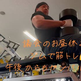 議会決算委員会の画像