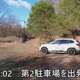 2024.12.28 兵庫県 段ヶ峰_7回目（その1）の画像