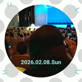 先程…。の画像