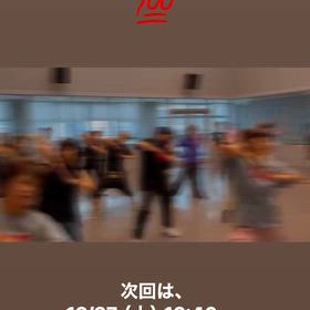 ✨輪✨　11月の画像