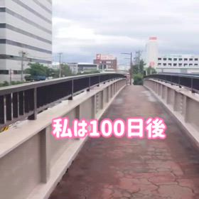 2024/07/15の画像
