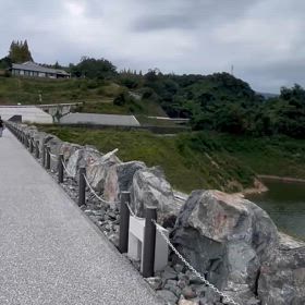 安威川ダム湖の画像