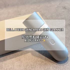 BELLATECH SKINCARE AI SKIN SCANNER についてのレビューの画像