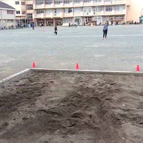 3/8 走り幅跳び練習⑥の画像