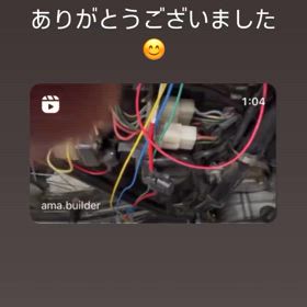成功！GT185におはゆに61製電圧可変レギュレター取付完了の画像
