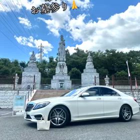 明日は大好きな人の命日の画像