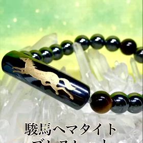 天然石の店ふうちゃんのブログ