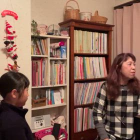 振りのおさらいの画像