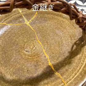 金継ぎの画像