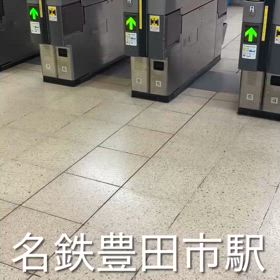 スーパーで、ディズニー対応☺️の画像