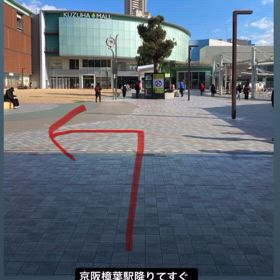 キャンセルポリシー　注意点の画像