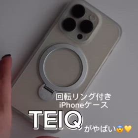2025/01/14の画像